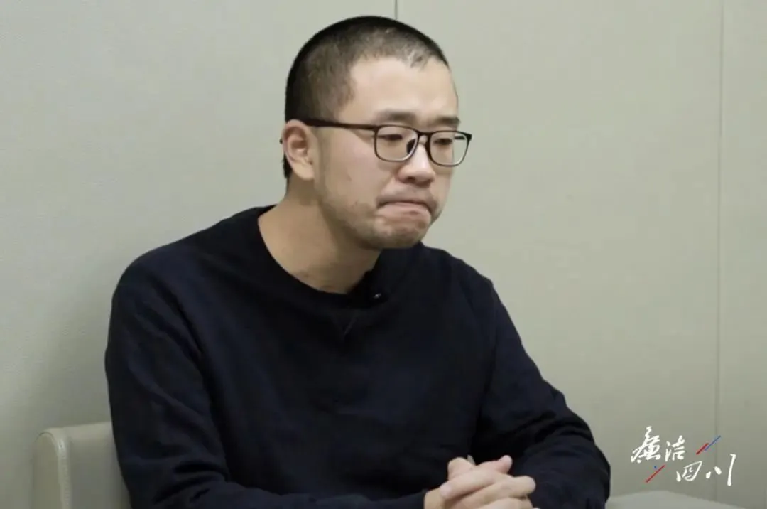 95后国企老总落马：我今年才30岁，不敢想以后的路怎么走，也无法兑现婚约