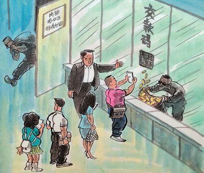 移花接木的公证费，进了谁的腰包？（整治群众身边不正之风和腐败问题）