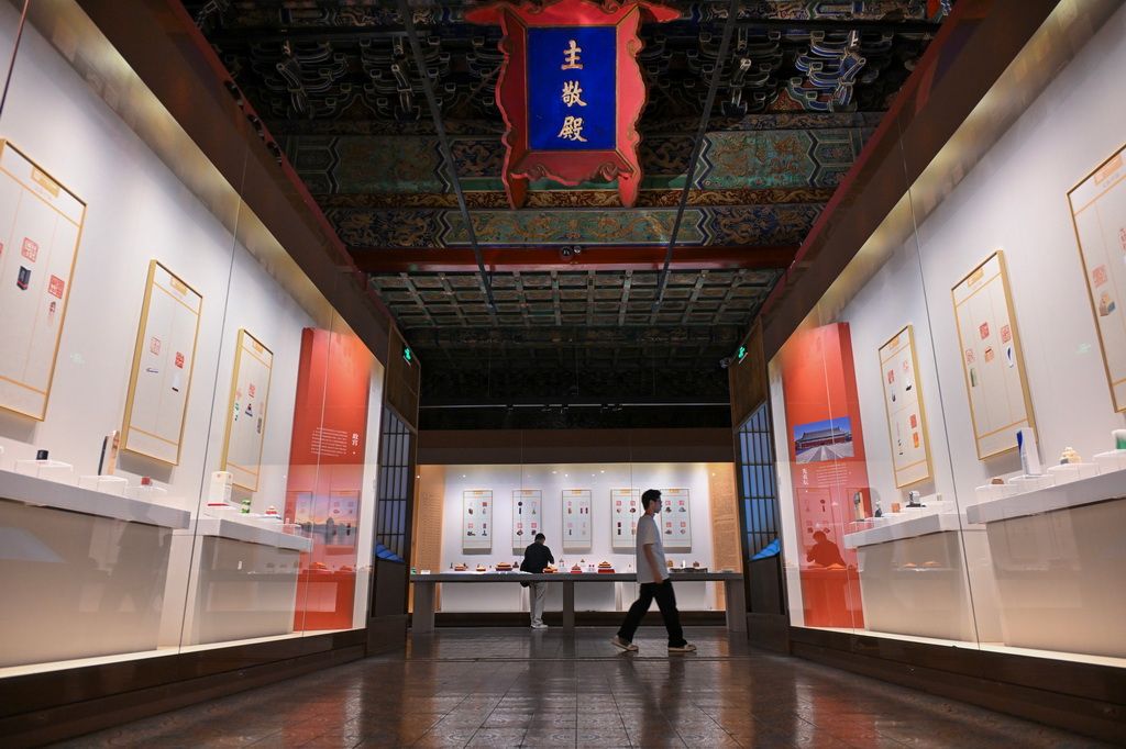 北京中轴线篆刻作品在故宫展出【5】