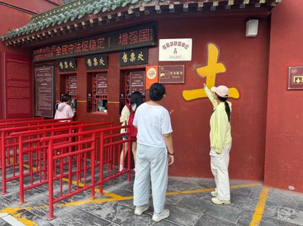 中实社开封：鼓楼区扎实推进“信易游”工作落地见效