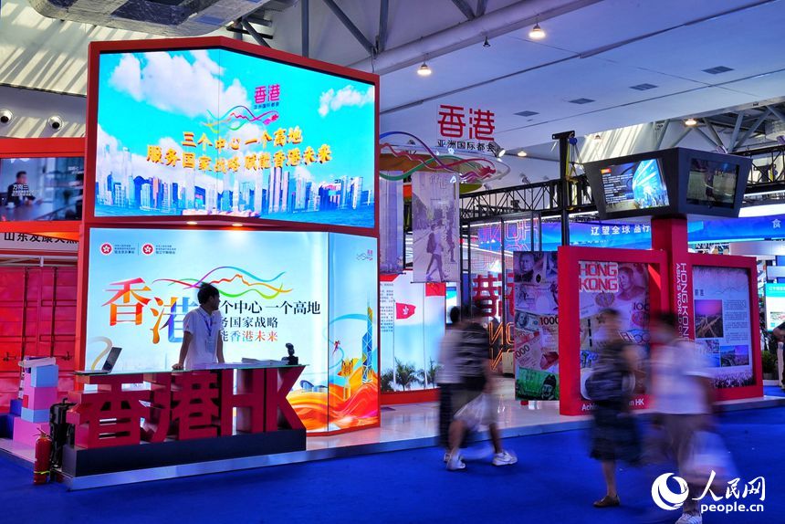 第十五届中国—东北亚博览会在吉林长春开幕