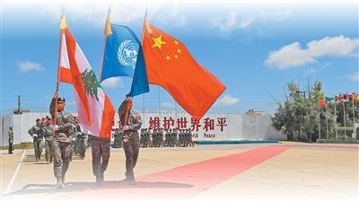 从蓝盔荣光看中国担当 ——中国维和官兵的“跨时空对话”