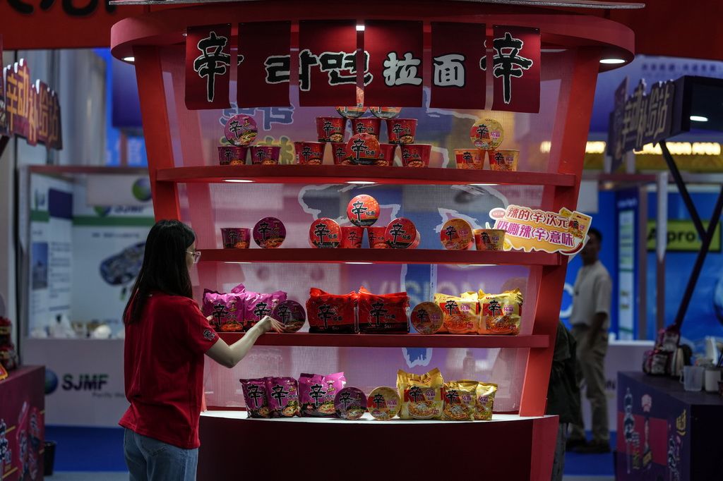 第六届中国辽宁国际投资贸易洽谈会在沈阳开幕