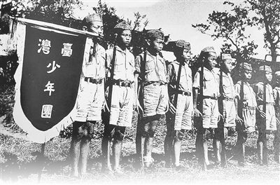 把握历史大势 共创美好未来（观沧海） ——写在台湾光复八十周年之际