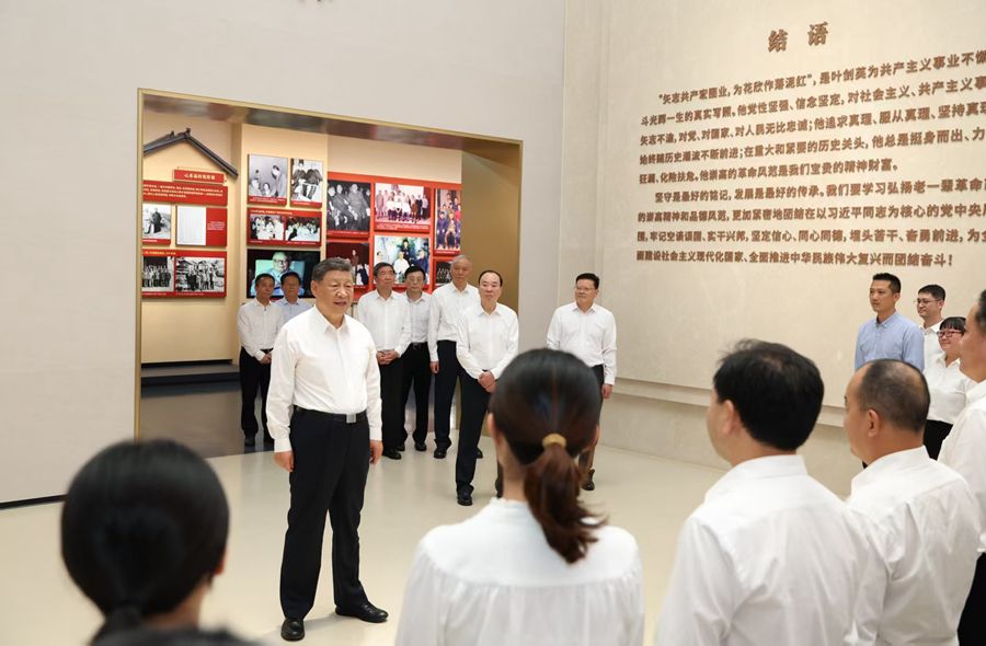 习近平在广东考察