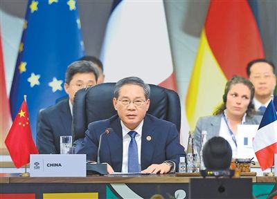 李强出席二十国集团领导人第二十次峰会第二及第三阶段会议