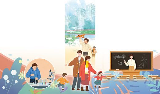 锚定育人根本 书写时代答卷（深聚焦·年终特别报道）